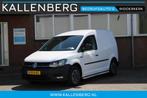 Volkswagen Caddy 2.0 TDI L1H1 BMT Trendline / Airco / Cruise, Stof, Gebruikt, Euro 6, Volkswagen