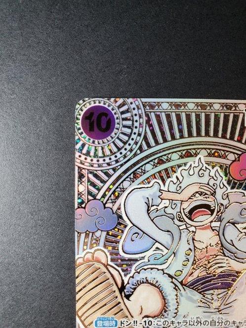 One Piece - 1 Card - 2025 Monkey D. Luffy OP05-119 SP Gold, Hobby en Vrije tijd, Verzamelkaartspellen | Overige