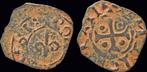 1233-1251ad Crusader Principality of Antioch Bohémond Iv-.., Postzegels en Munten, Munten | Europa | Niet-Euromunten, Verzenden