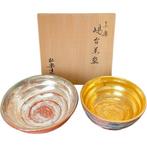 Japanse rode Raku-theekommen – Shodai Chawan door Sasaki, Antiek en Kunst