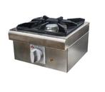 RVS gasfornuis | L-320xP-360xH-227mm | 1 Vuur | 6 kW, Verzenden, Nieuw in verpakking