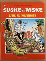 Sjeik El Rojenbiet Strip Suske en Wiske Kruidvat uitgave, Verzenden, Gelezen, Willy Vendersteen