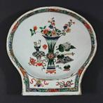 Famille verte schelp - Porselein - China - Kangxi, Antiek en Kunst