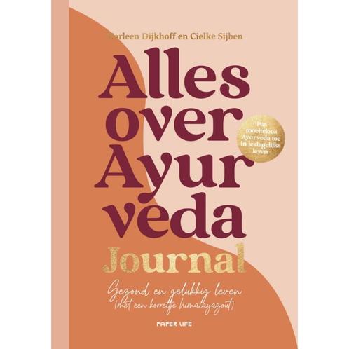 Alles over Ayurveda - Journal, Sport en Fitness, Gezondheidsproducten en Wellness, Nieuw