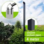 Vierkante cameramast met kantelanker 4 meter Zwart, Ophalen of Verzenden, Nieuw