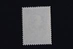 Nederland 1951 - Cour internationale de justice - NVPH D37, Gestempeld
