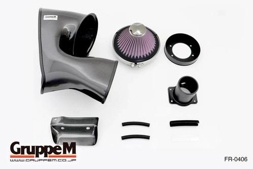 Gruppe M - Carbon Air Intake - Subaru Impreza WRX / STI 01-0, Auto diversen, Tuning en Styling