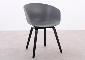 HAY AAC 22 About A Chair beschikbaar voor biedingen