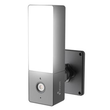 Nivian NVS-IPC-L1 buitenlamp WiFi camera 2 megapixel, beschikbaar voor biedingen