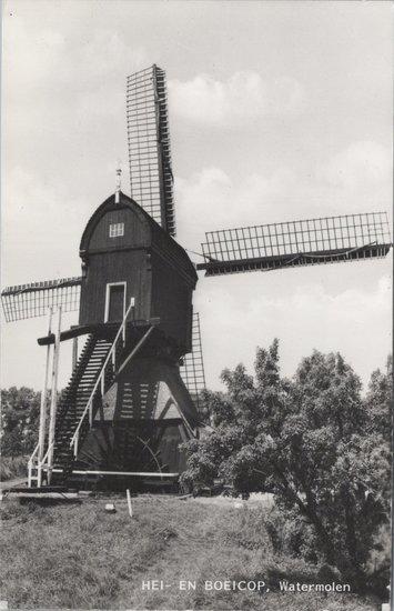 HEI EN BOEICOP - De Hoekmolen beschikbaar voor biedingen