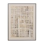 *WOONWINKEL* Kare Design Glitter Curtain Abstract Schilderij, Huis en Inrichting, Verzenden, Nieuw