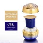 Shiseido Vital Perfection Uplifting &amp; Firming Advance..., Sieraden, Tassen en Uiterlijk, Uiterlijk | Gezichtsverzorging, Verzenden