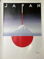 Gerard razzia - poster pubblicitario- Japan- Gerard Razzia -