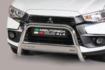 Pushbar | Mitsubishi | ASX 10-12 5d suv. / ASX 12-16 5d suv., Nieuw, Mitsubishi, Ophalen of Verzenden