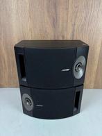 Bose - 201 Series V - Matching Pair Luidsprekerset, Nieuw