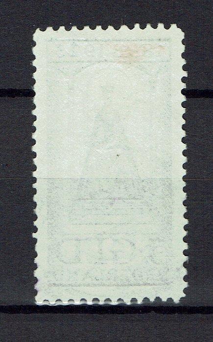 Nederland 1923 - Regeringsjubileum - NVPH 131, Postzegels en Munten, Postzegels | Nederland