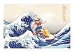 SKE - Sacha&Pikachu Kanagawa Wave, Antiek en Kunst