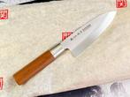 SATAKE - Keukenmes - Deba bch - Staal - Japan - Japanse