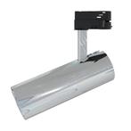 LED Railverlichting - 30W Rond - 3000K - Glans Chroom, Metaal of Aluminium, Nieuw, Ophalen of Verzenden, Led