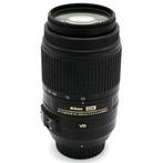 Nikon AF-S 55-300mm f/4.5-5.6G ED VR IF DX met zonnekap, Nieuw