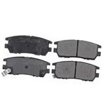 Remblokken set MITSUBISHI PAJERO 2.4 achterzijde, Verzenden, Nieuw