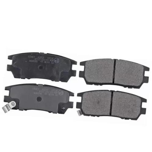 Remblokken set MITSUBISHI PAJERO 2.4 achterzijde, Auto-onderdelen, Klein materiaal, Nieuw, Verzenden