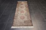 Ghoum zijde - Loper - 238 cm - 78 cm, Huis en Inrichting, Stoffering | Tapijten en Kleden, Nieuw