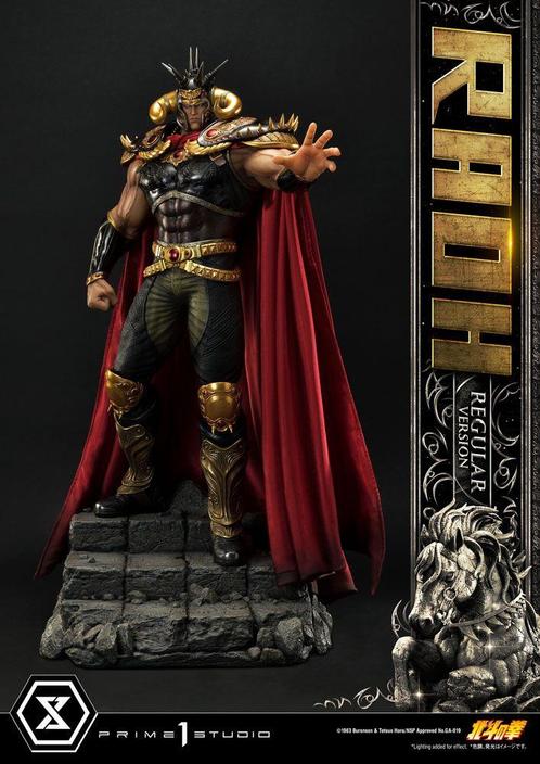 Fist of the North Star Statue 1/4 Raoh Regular Version 78 cm, Verzamelen, Beelden en Beeldjes, Ophalen of Verzenden