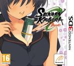 3DS Senran Kagura Burst, Verzenden, Zo goed als nieuw