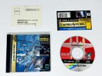 Sega Saturn - Strikers 1945 II + Spine - Japan, Spelcomputers en Games, Verzenden, Gebruikt