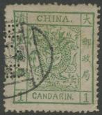 China - 1878-1949 1883 - 1ca Grote Draak met perforatie, Gestempeld