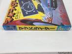 MSX - Mad Rider, Verzenden, Gebruikt