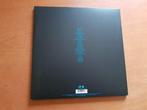 Daft Punk - Alive 2007 - LP - 2014, Cd's en Dvd's, Nieuw in verpakking