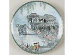 Scenes from Summer Palace Jingdezhen, The marble boat. #4471, Ophalen of Verzenden, Gebruikt