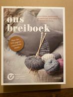 Breien Steken Technieken Motieven - Stap-voor- Stap - NIEUW, Boeken, Ophalen of Verzenden, Zo goed als nieuw, Breien en Haken