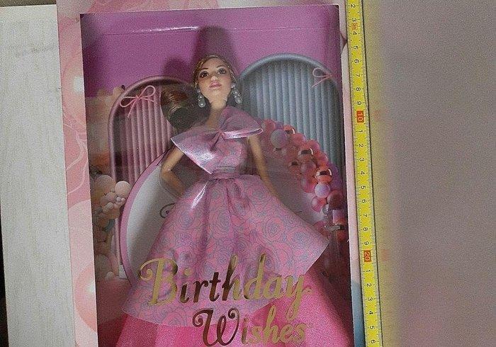 Mattel - Barbiepop Barbie Birthday Wishes Doll - Barbie, Antiek en Kunst, Antiek | Speelgoed