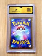 Pokémon - 1 Graded card - Latios 070 / 064 AR - Art Rare, Nieuw