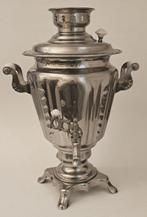 Samovar - Vernikkeld messing
