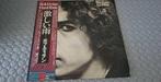 Bob Dylan - HARD RAIN - Japanese LP complete with OBI and, Cd's en Dvd's, Vinyl Singles, Nieuw in verpakking