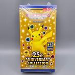 25th Anniversary Collection (s8a) Booster box, Nieuw