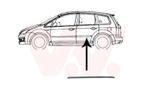 DEURBEKLEDING VOOR FORD C-MAX 2007-2010 1224539, Ophalen of Verzenden, Nieuw