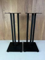 Speaker Stands - Stands Luidsprekerset, Nieuw