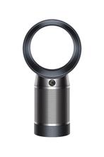 Dyson Pure Cool™ DP04 Purifying Fan (Black/Nickel) 249245-01, Verzenden, Nieuw in verpakking