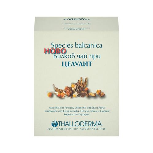 Thalloderma Biologische thee Anti-cellulitis - Bulgaarse, Sieraden, Tassen en Uiterlijk, Tassen | Rugtassen