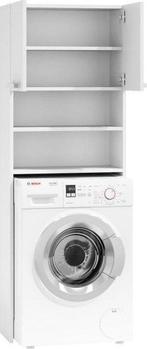 Badkamerkast 4 Schappen | Wit | OP=OP, (Half)hoge kast, Nieuw, 150 tot 200 cm, 25 tot 50 cm