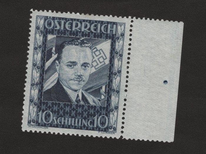 Oostenrijk 1934/1934 - Dullfuss Engelbert - michel 588, Postzegels en Munten, Postzegels | Europa | Oostenrijk