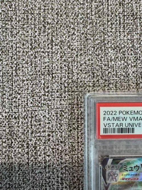 Pokémon - 1 Graded card - Mew - PSA 10, Hobby en Vrije tijd, Verzamelkaartspellen | Pokémon