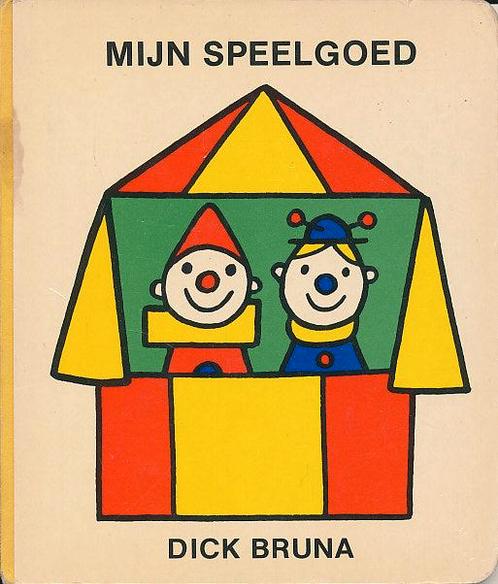 Mijn speelgoed, Boeken, Schoolboeken, Nieuw, Verzenden