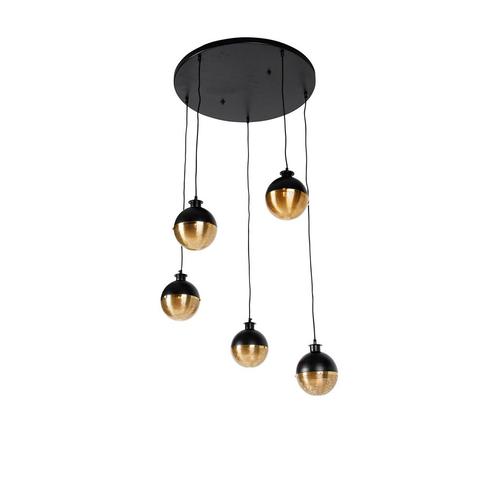 Industriële hanglamp zwart met messing 5-lichts - Haicha, Huis en Inrichting, Lampen | Hanglampen, Nieuw, Overige materialen, 75 cm of meer