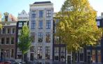 Werkplekken te huur Keizersgracht 241 Amsterdam, Zakelijke goederen, Bedrijfs Onroerend goed, Huur